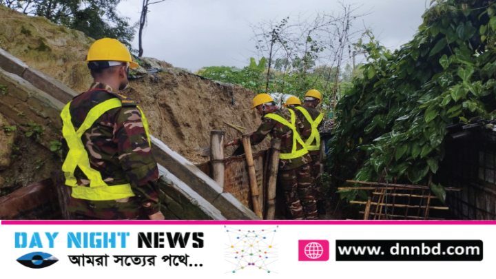 দুর্যোগ মোকাবেলায় বাংলাদেশ সেনাবাহিনীর ১০ পদাতিক ডিভিশন